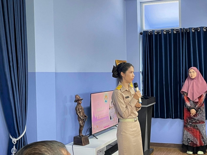 คำบรรยายภาพ