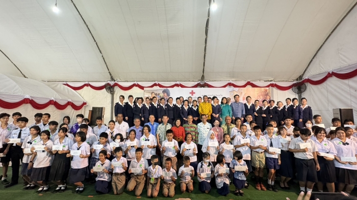 คำบรรยายภาพ