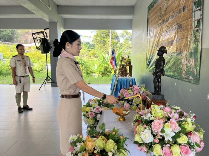 คำบรรยายภาพ