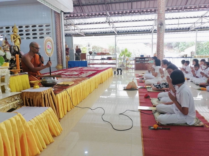 คำบรรยายภาพ