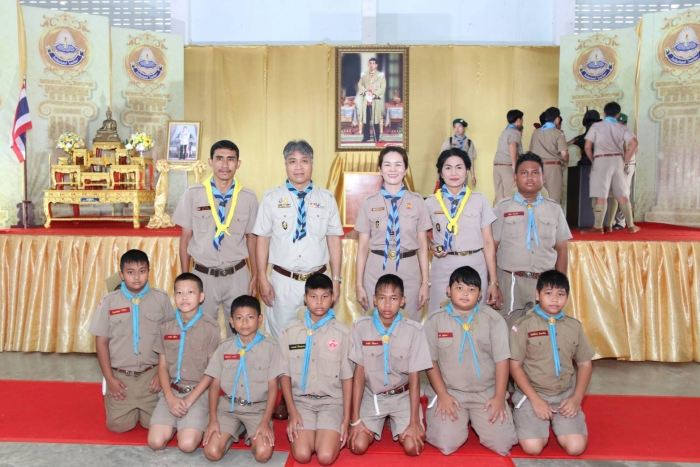 คำบรรยายภาพ