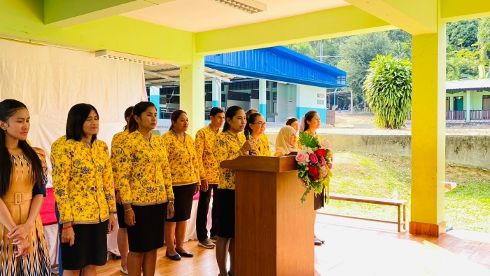คำบรรยายภาพ