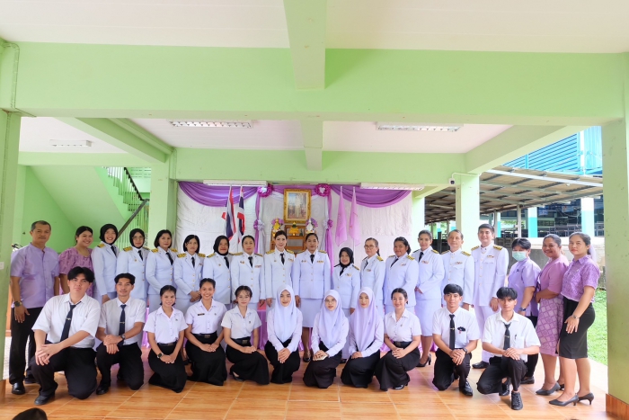 คำบรรยายภาพ