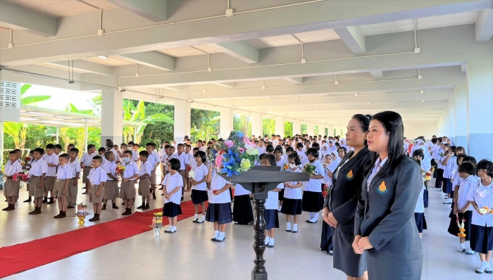 คำบรรยายภาพ