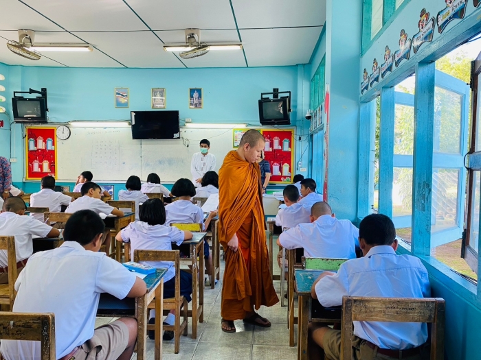 คำบรรยายภาพ