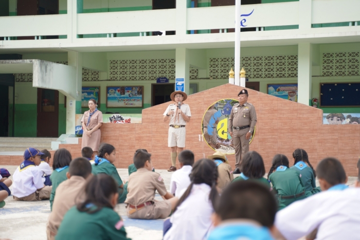 คำบรรยายภาพ