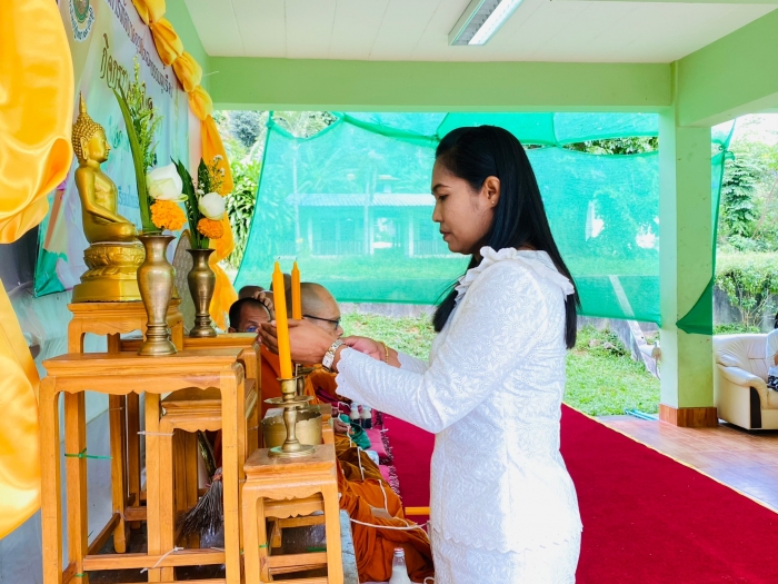คำบรรยายภาพ