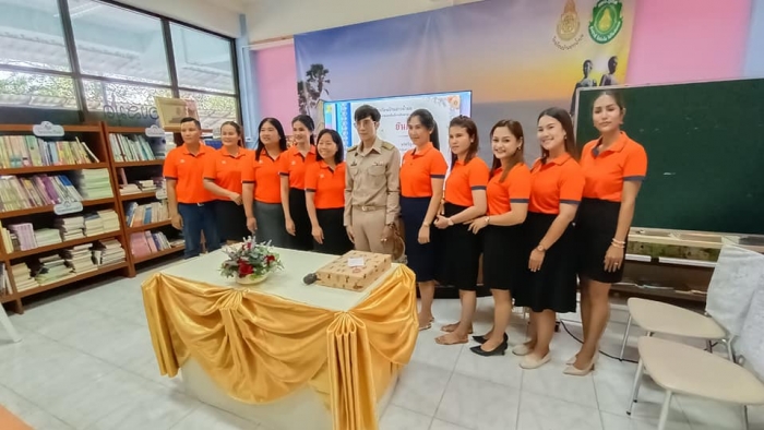 คำบรรยายภาพ