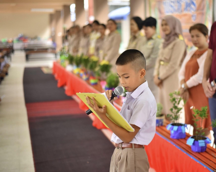 คำบรรยายภาพ