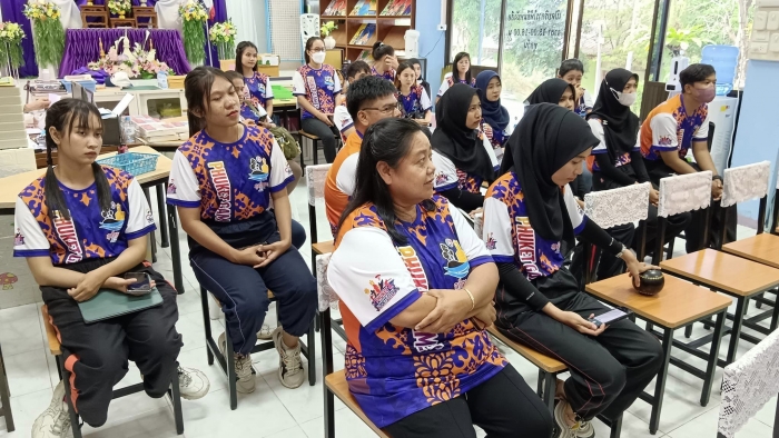คำบรรยายภาพ