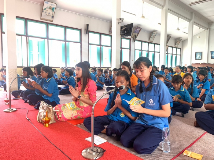 คำบรรยายภาพ