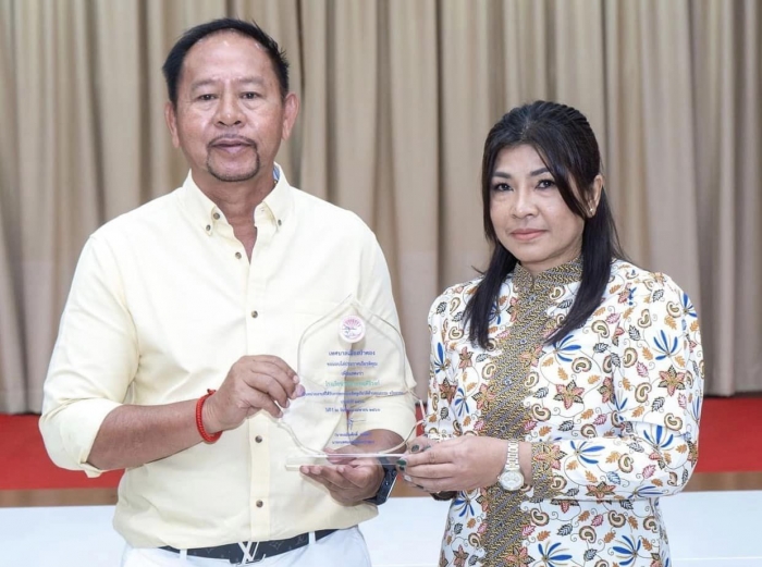 คำบรรยายภาพ