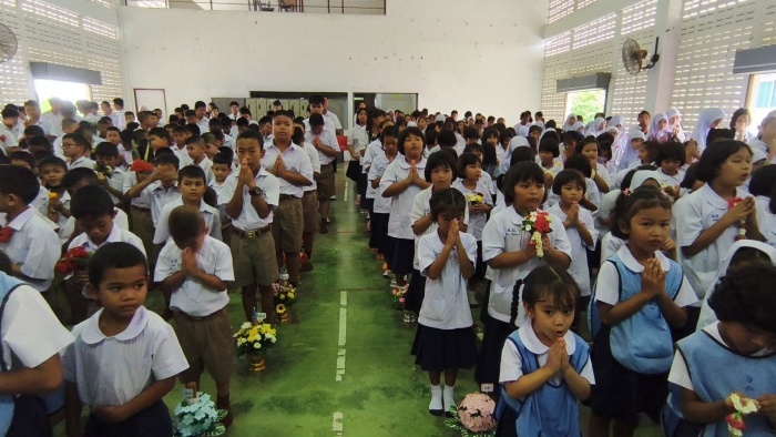 คำบรรยายภาพ