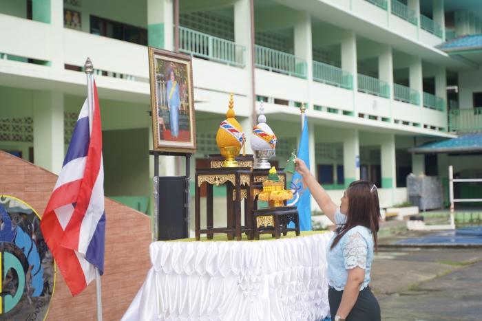 คำบรรยายภาพ