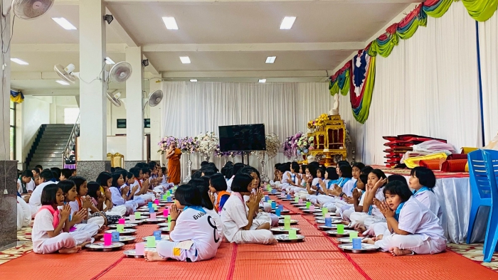 คำบรรยายภาพ