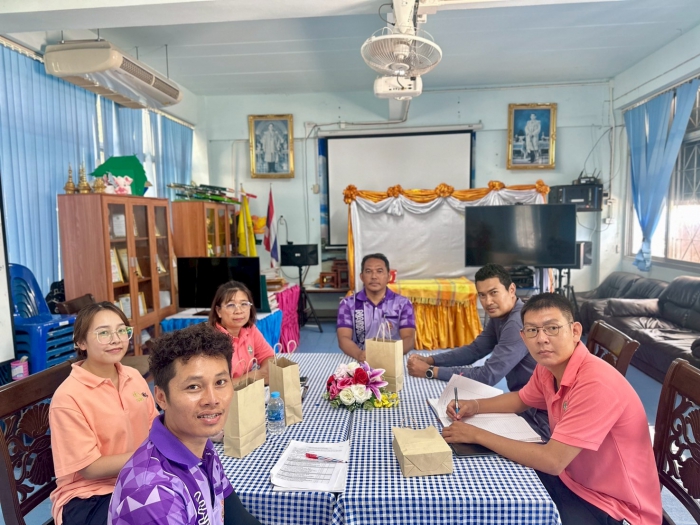 คำบรรยายภาพ