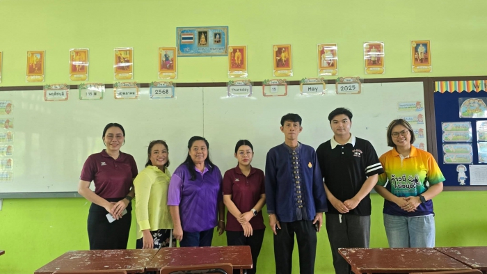 คำบรรยายภาพ