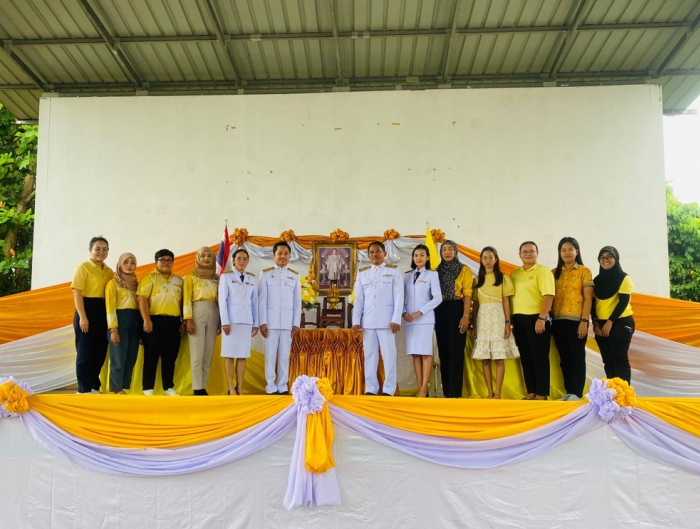 คำบรรยายภาพ