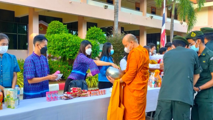 คำบรรยายภาพ