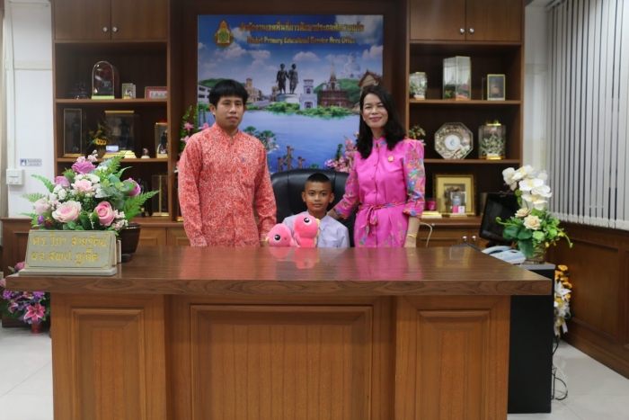 คำบรรยายภาพ