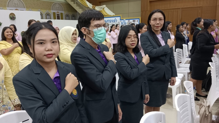 คำบรรยายภาพ