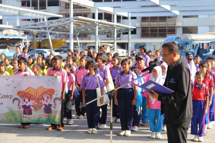 คำบรรยายภาพ