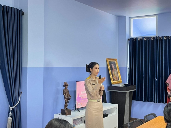 คำบรรยายภาพ