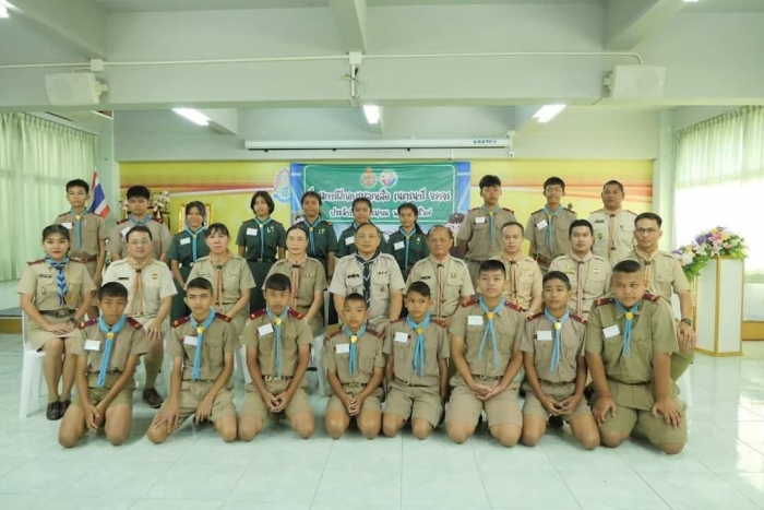 คำบรรยายภาพ