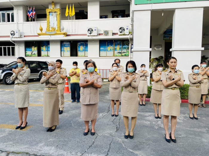 คำบรรยายภาพ