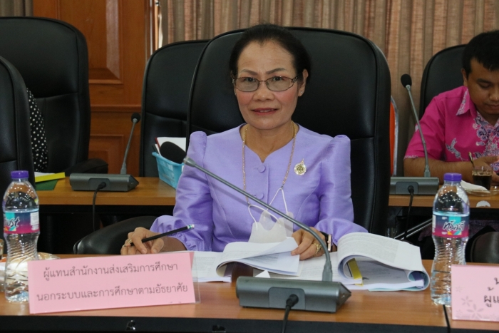 คำบรรยายภาพ