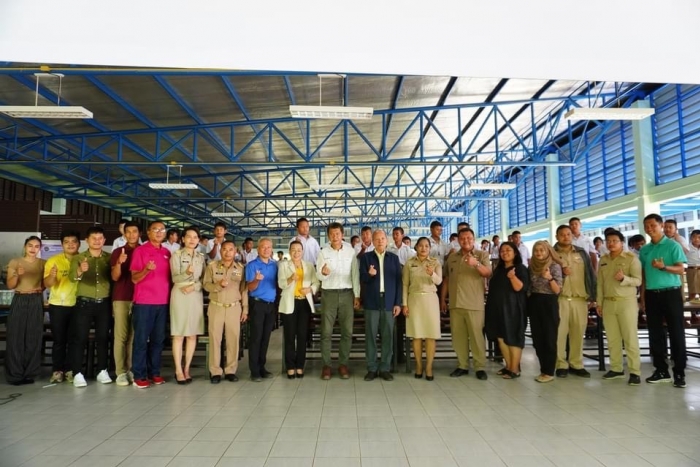 คำบรรยายภาพ