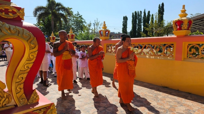 คำบรรยายภาพ