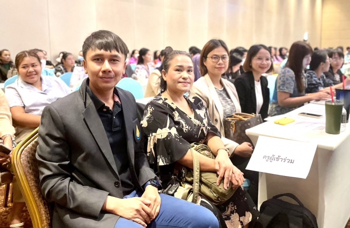 คำบรรยายภาพ