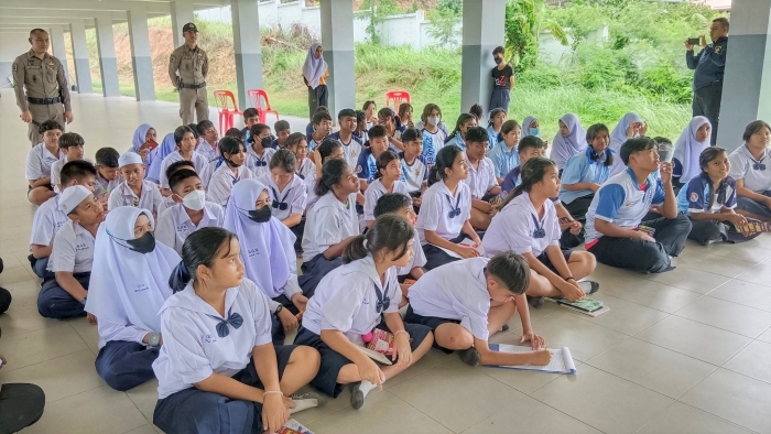 คำบรรยายภาพ