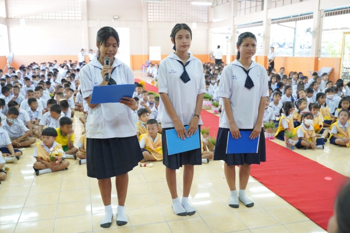 คำบรรยายภาพ