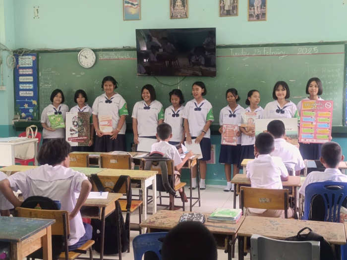 คำบรรยายภาพ