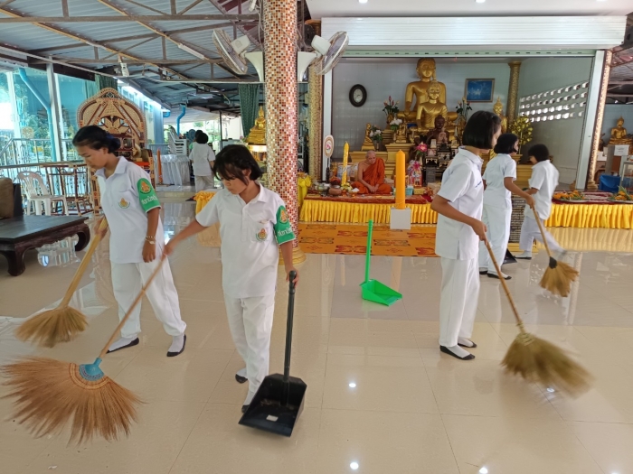 คำบรรยายภาพ