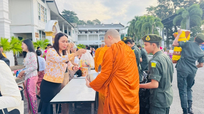 คำบรรยายภาพ
