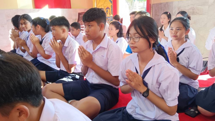 คำบรรยายภาพ