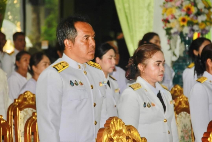 คำบรรยายภาพ