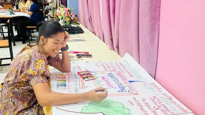 คำบรรยายภาพ