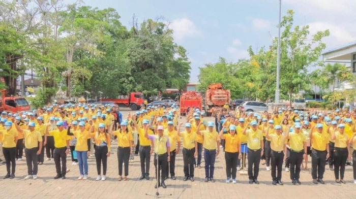 คำบรรยายภาพ