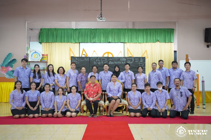 คำบรรยายภาพ