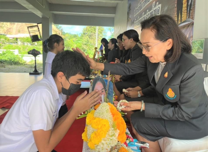 คำบรรยายภาพ