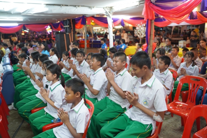 คำบรรยายภาพ