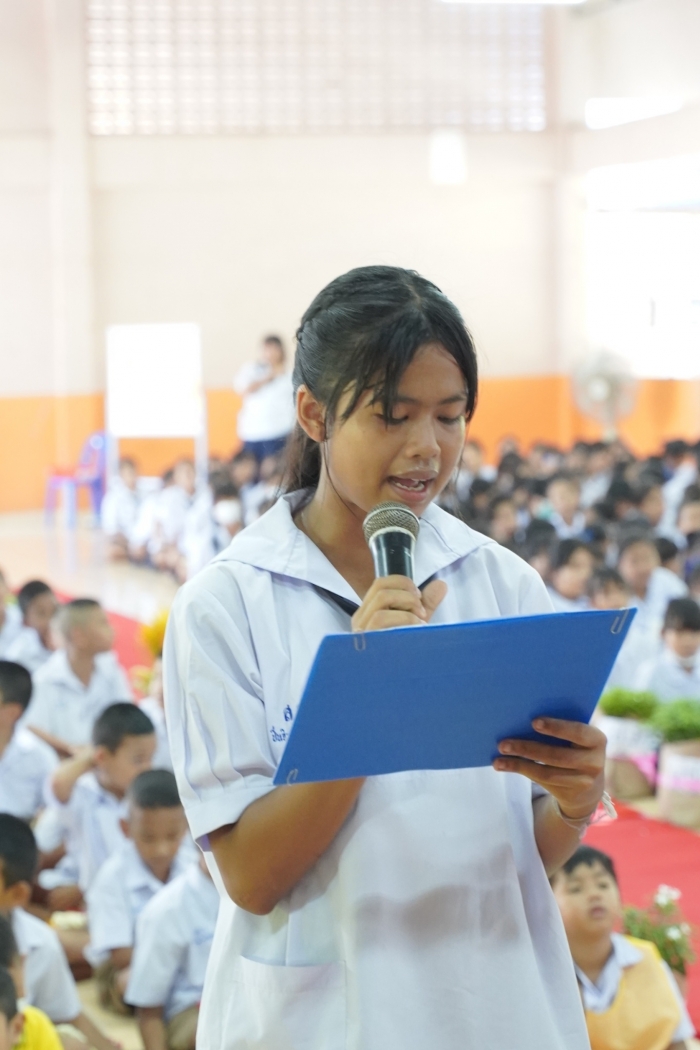 คำบรรยายภาพ