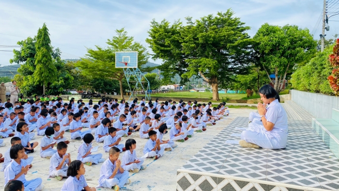 คำบรรยายภาพ