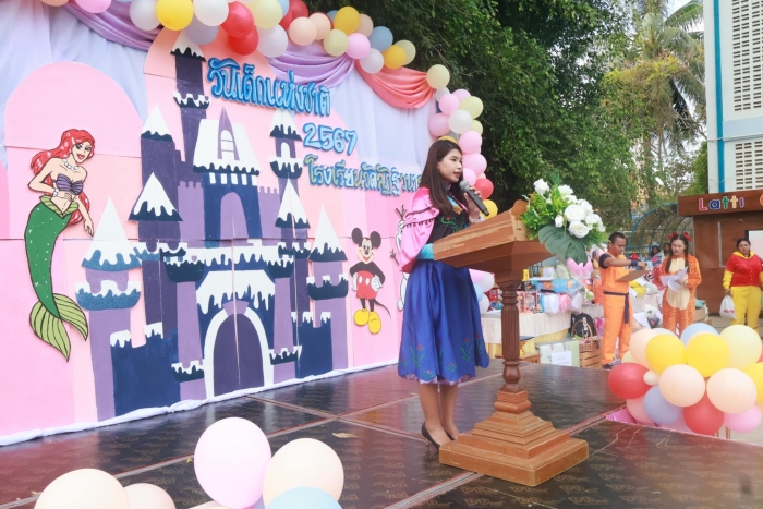 คำบรรยายภาพ