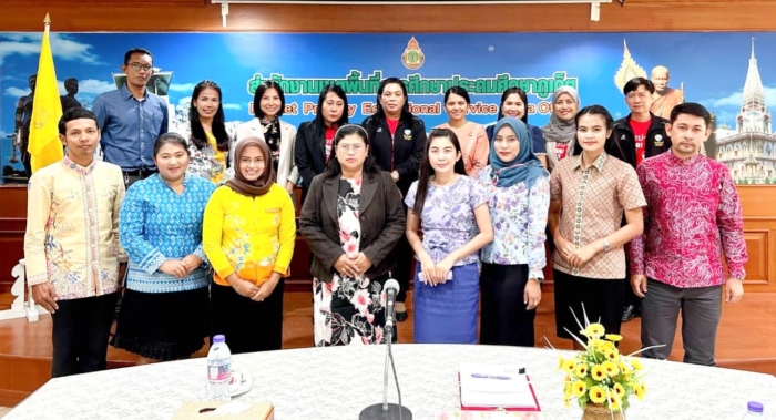 คำบรรยายภาพ