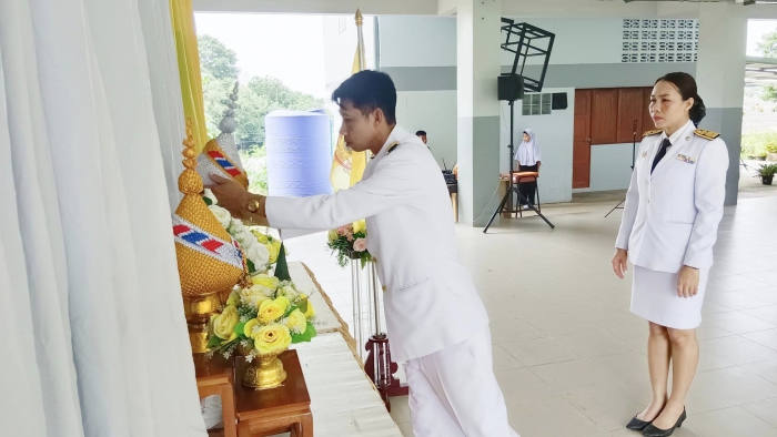 คำบรรยายภาพ